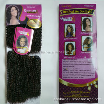 Adorable beauty virgin cuticle wholesale cheap african curly weft hair extension bebe curl 4pcs synthetic hair for black woman